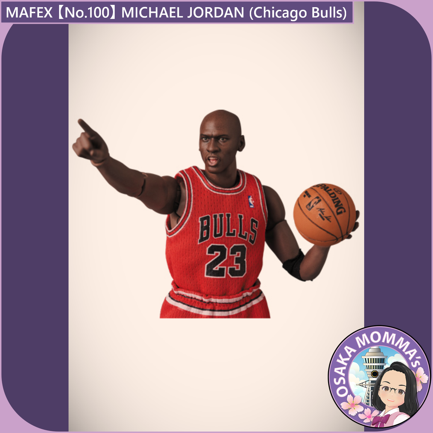 MAFEX 【No.100】Michael Jordan (Chicago Bulls)