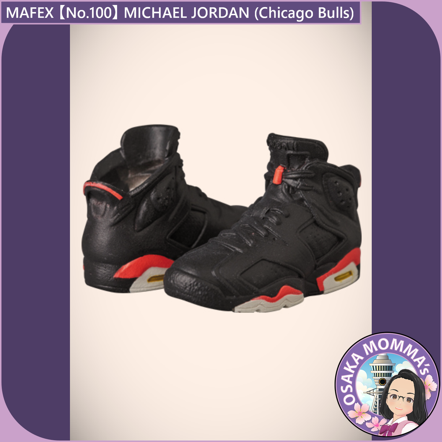 MAFEX 【No.100】Michael Jordan (Chicago Bulls)