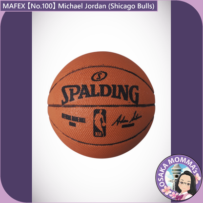 MAFEX 【No.100】Michael Jordan (Chicago Bulls)