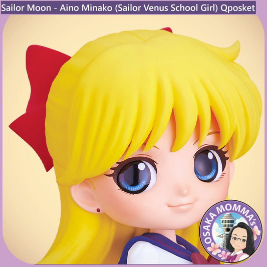 Aino Minako (Sailor Venus School Girl) Qposket