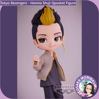 Hanma Shuji Qposket Figure