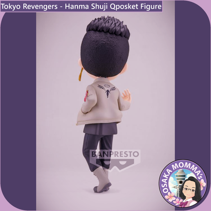 Hanma Shuji Qposket Figure