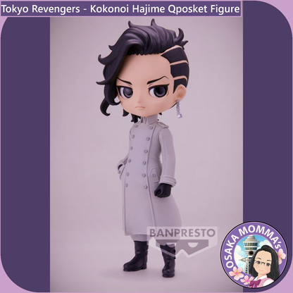 Kokonoi Hajime Qposket Figure