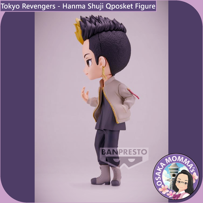 Hanma Shuji Qposket Figure