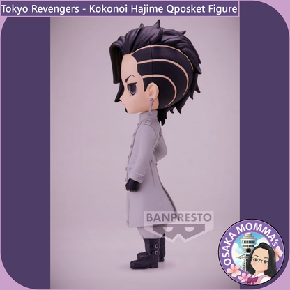 Kokonoi Hajime Qposket Figure