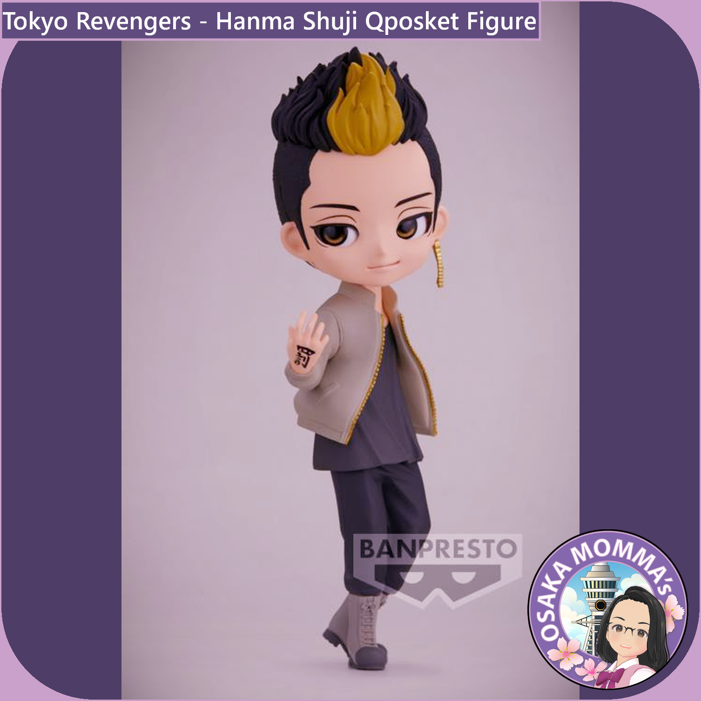 Hanma Shuji Qposket Figure