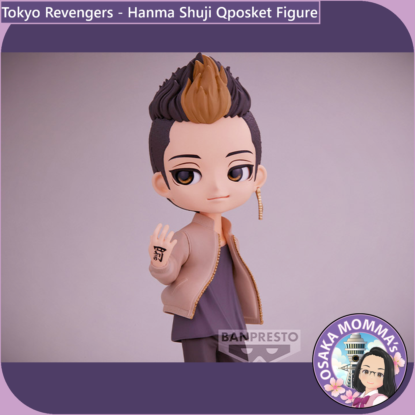 Hanma Shuji Qposket Figure