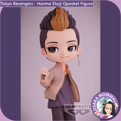 Hanma Shuji Qposket Figure