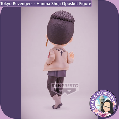 Hanma Shuji Qposket Figure