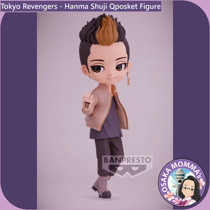 Hanma Shuji Qposket Figure