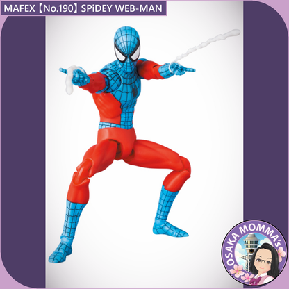 MAFEX 【No.190】SPiDEY WEB MAN