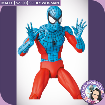 MAFEX 【No.190】SPiDEY WEB MAN