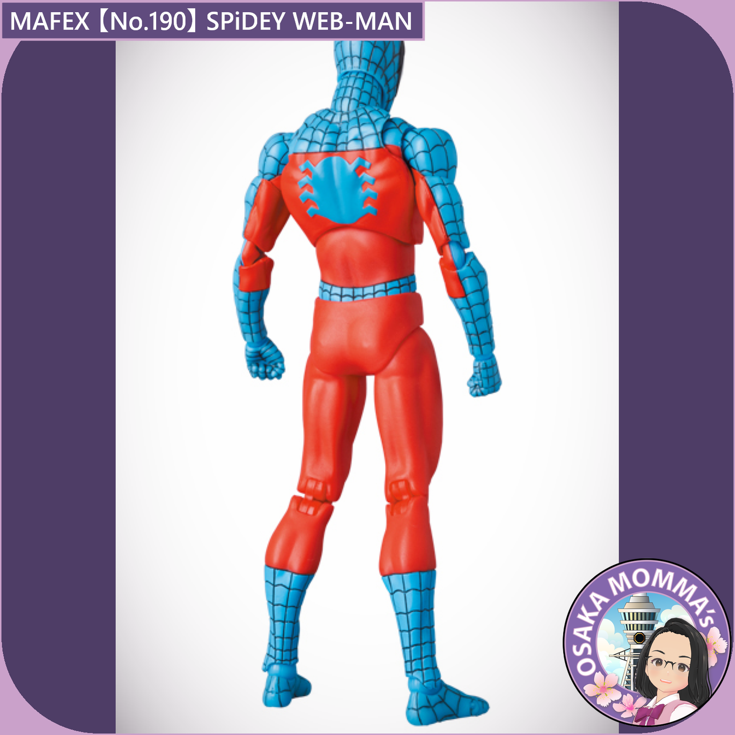 MAFEX 【No.190】SPiDEY WEB MAN