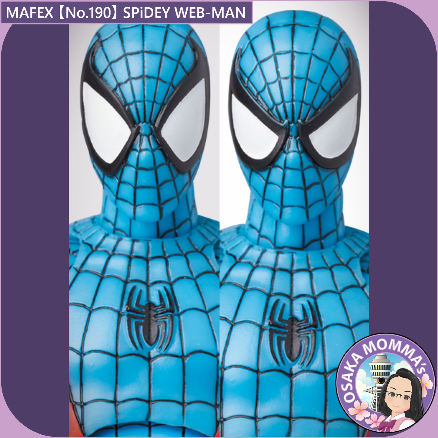 MAFEX 【No.190】SPiDEY WEB MAN