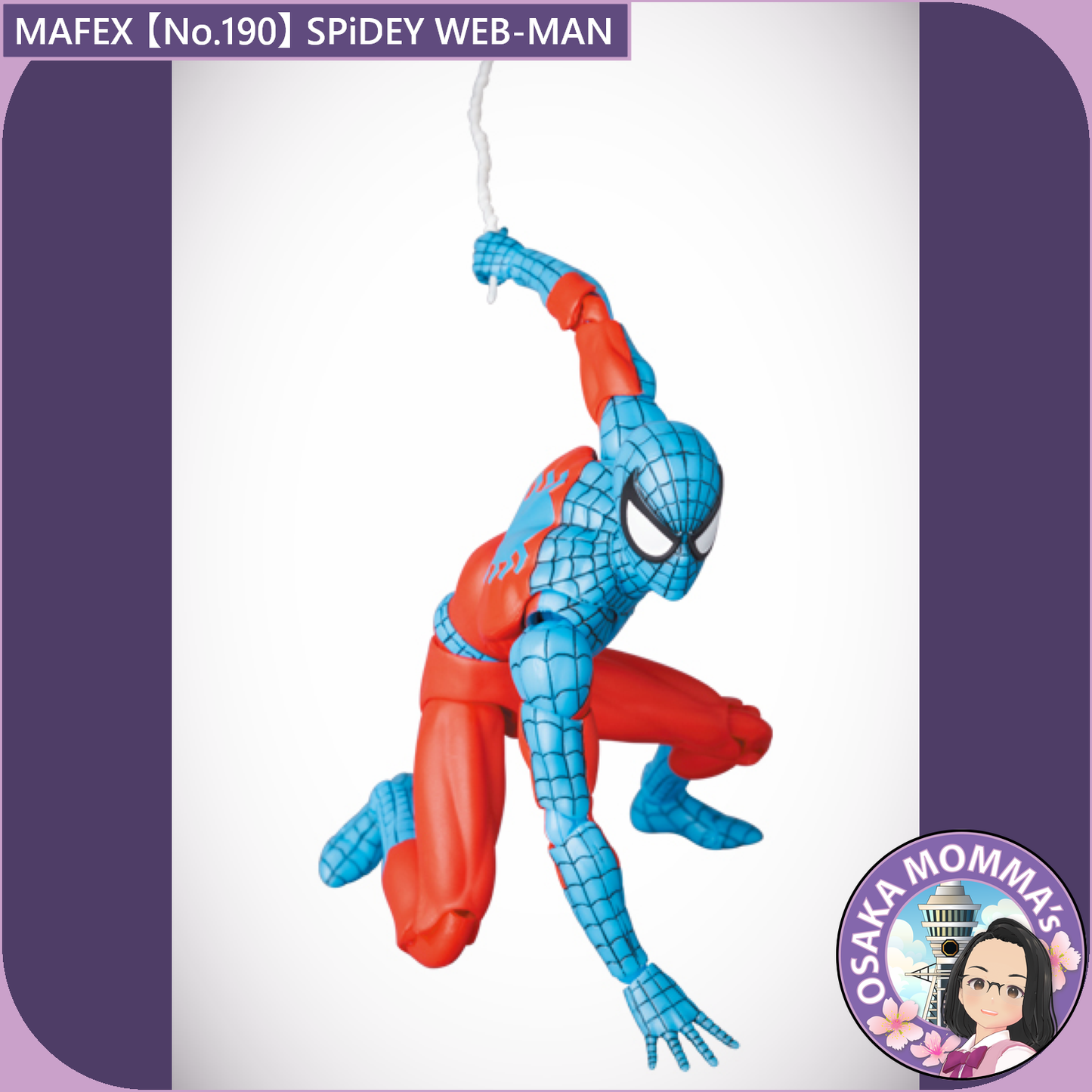 MAFEX 【No.190】SPiDEY WEB MAN