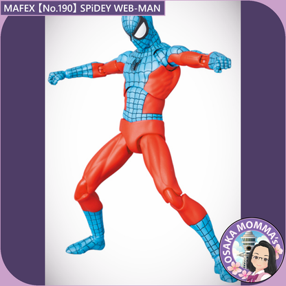 MAFEX 【No.190】SPiDEY WEB MAN