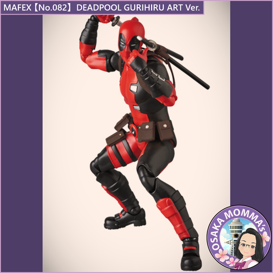 MAFEX 【No.082】DEADPOOL GURIHIRU ART Ver.