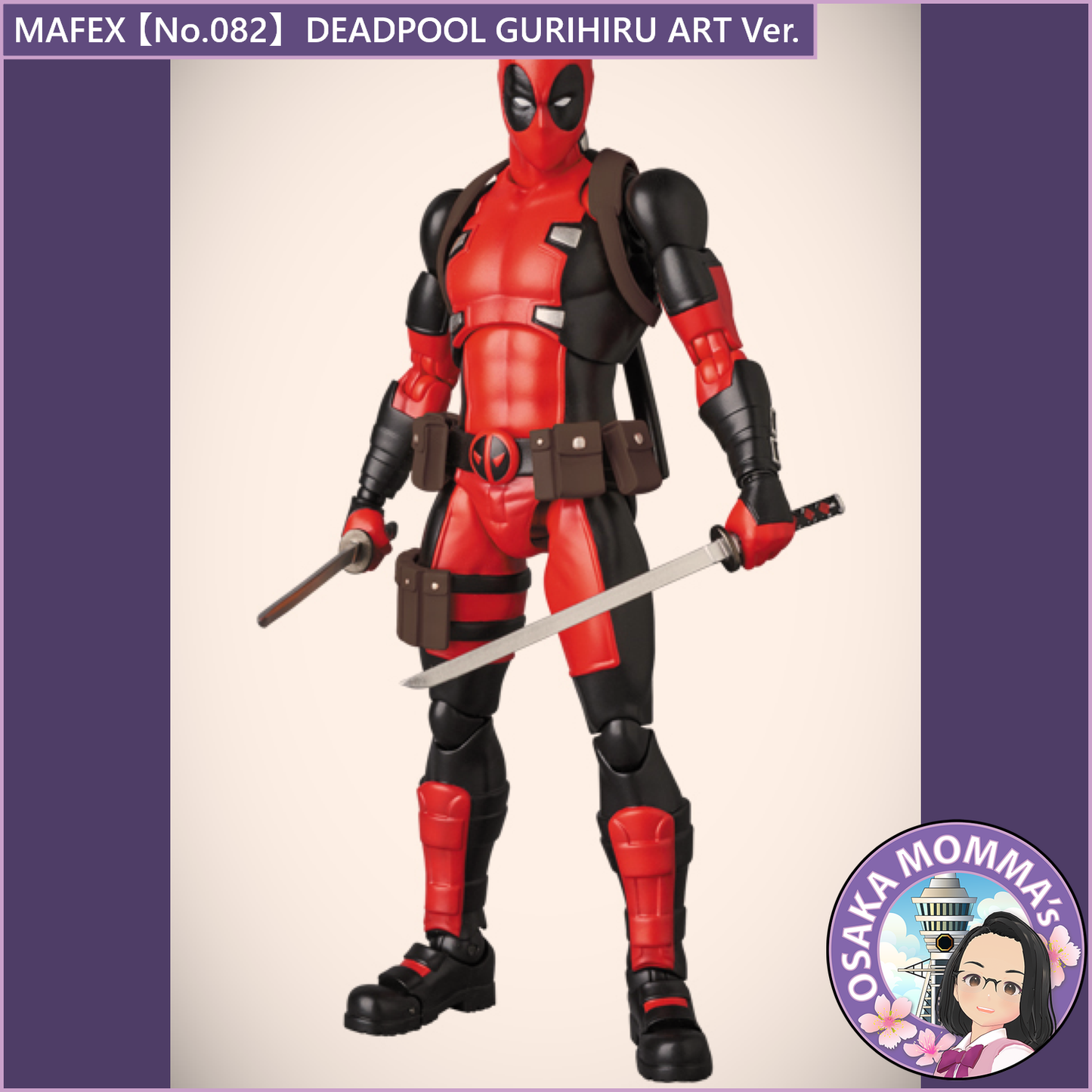 MAFEX 【No.082】DEADPOOL GURIHIRU ART Ver.