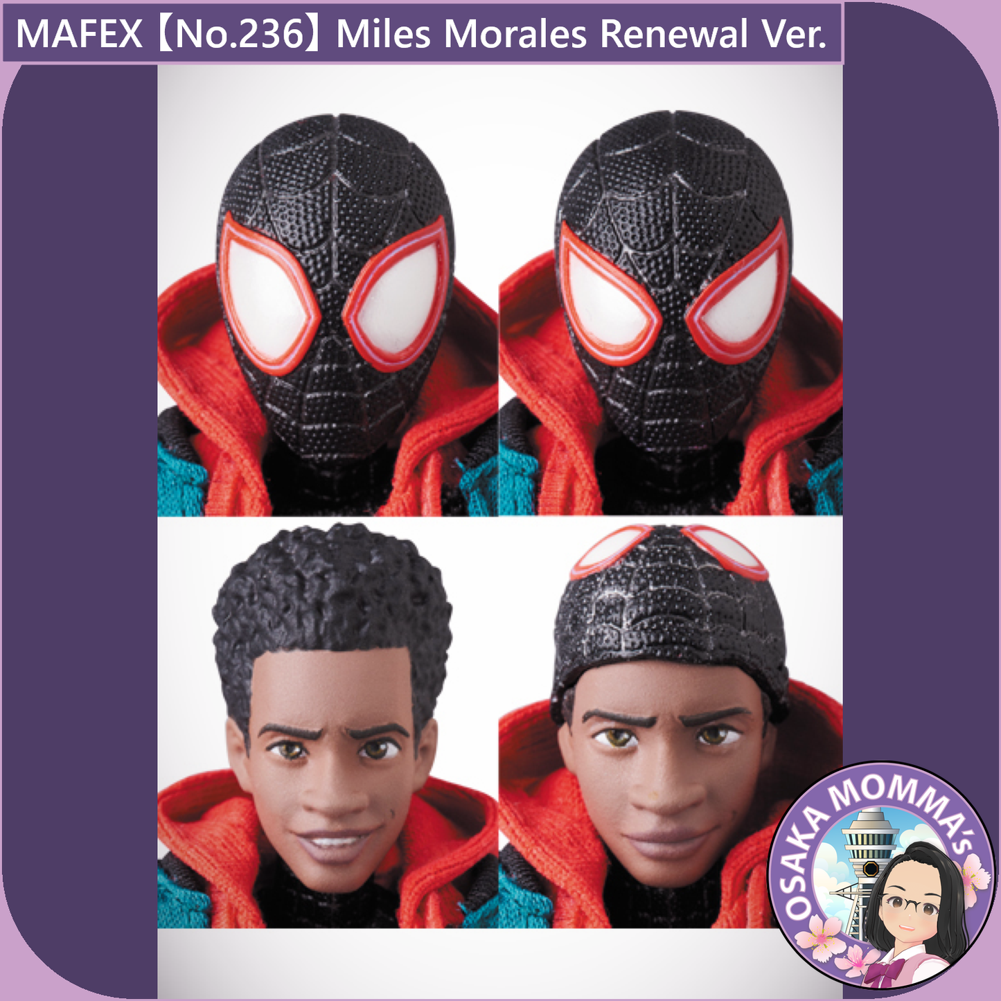 MAFEX 【No.236】Miles Morales Renewal Ver.