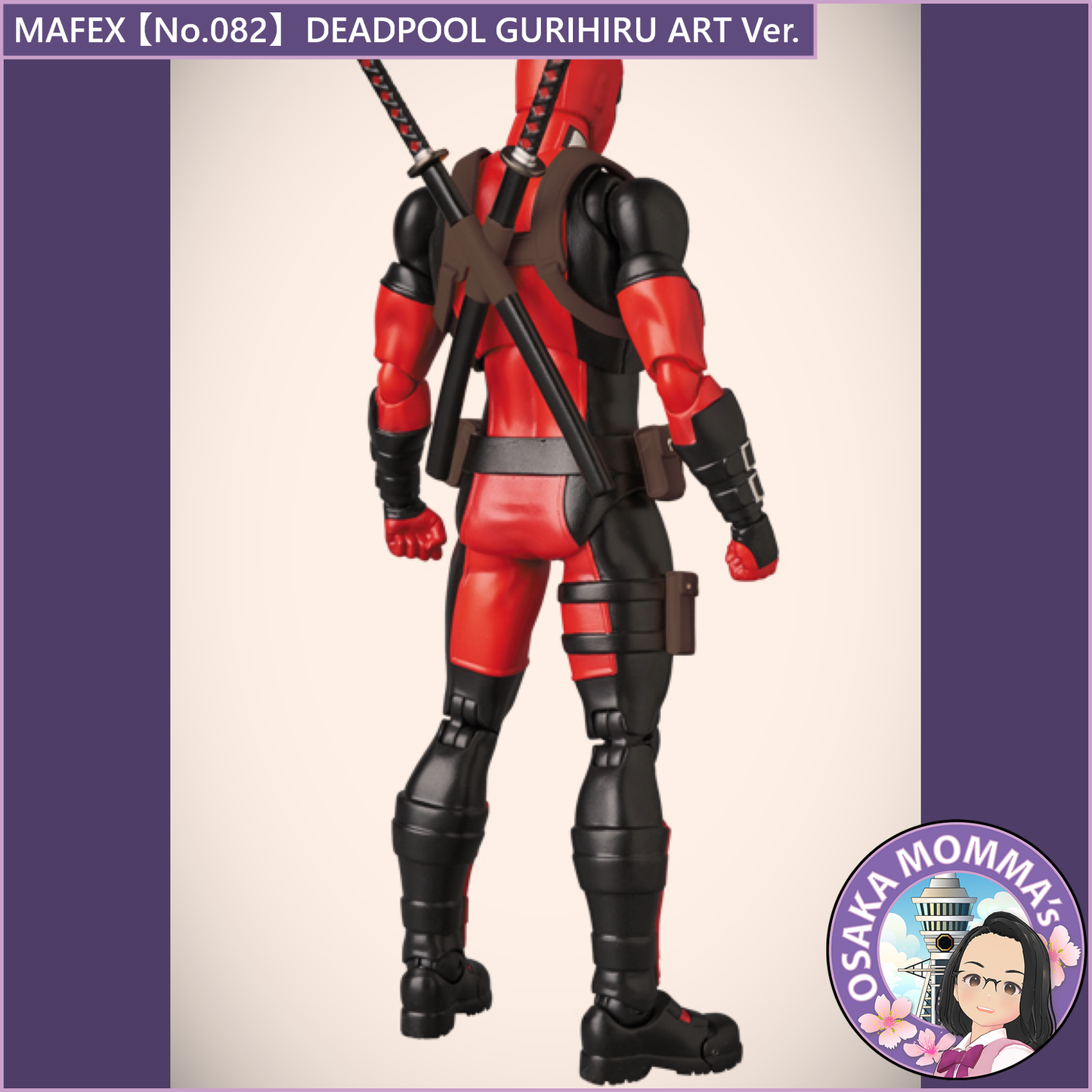 MAFEX 【No.082】DEADPOOL GURIHIRU ART Ver.