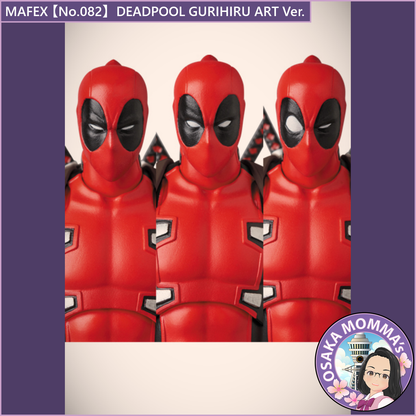 MAFEX 【No.082】DEADPOOL GURIHIRU ART Ver.