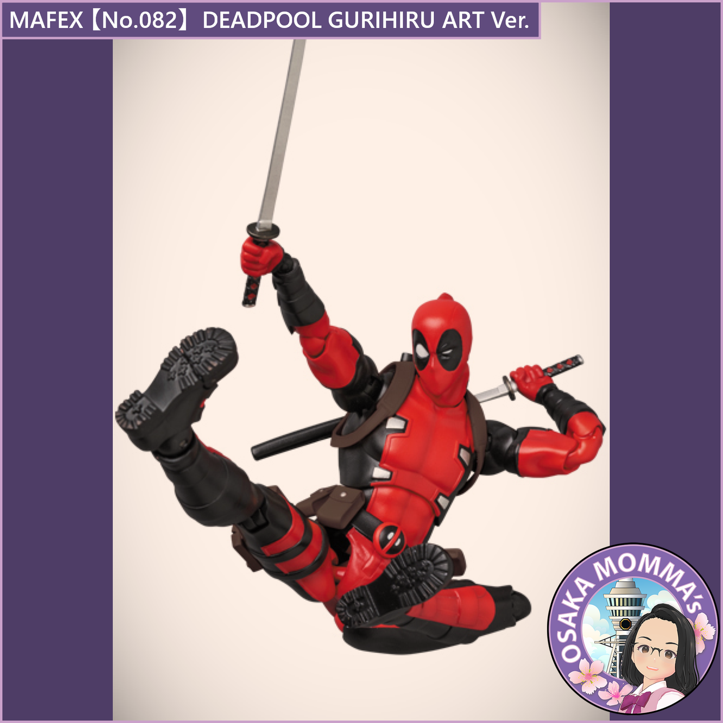 MAFEX 【No.082】DEADPOOL GURIHIRU ART Ver.