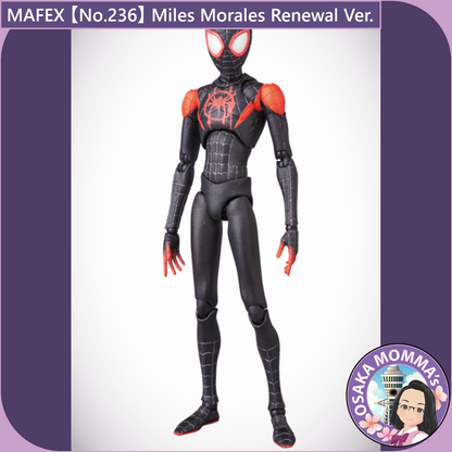 MAFEX 【No.236】Miles Morales Renewal Ver.