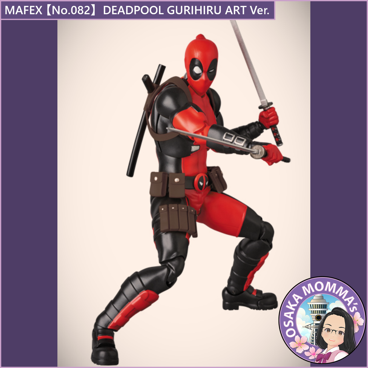MAFEX 【No.082】DEADPOOL GURIHIRU ART Ver.