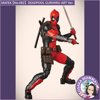 MAFEX 【No.082】DEADPOOL GURIHIRU ART Ver.