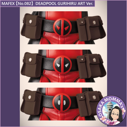 MAFEX 【No.082】DEADPOOL GURIHIRU ART Ver.