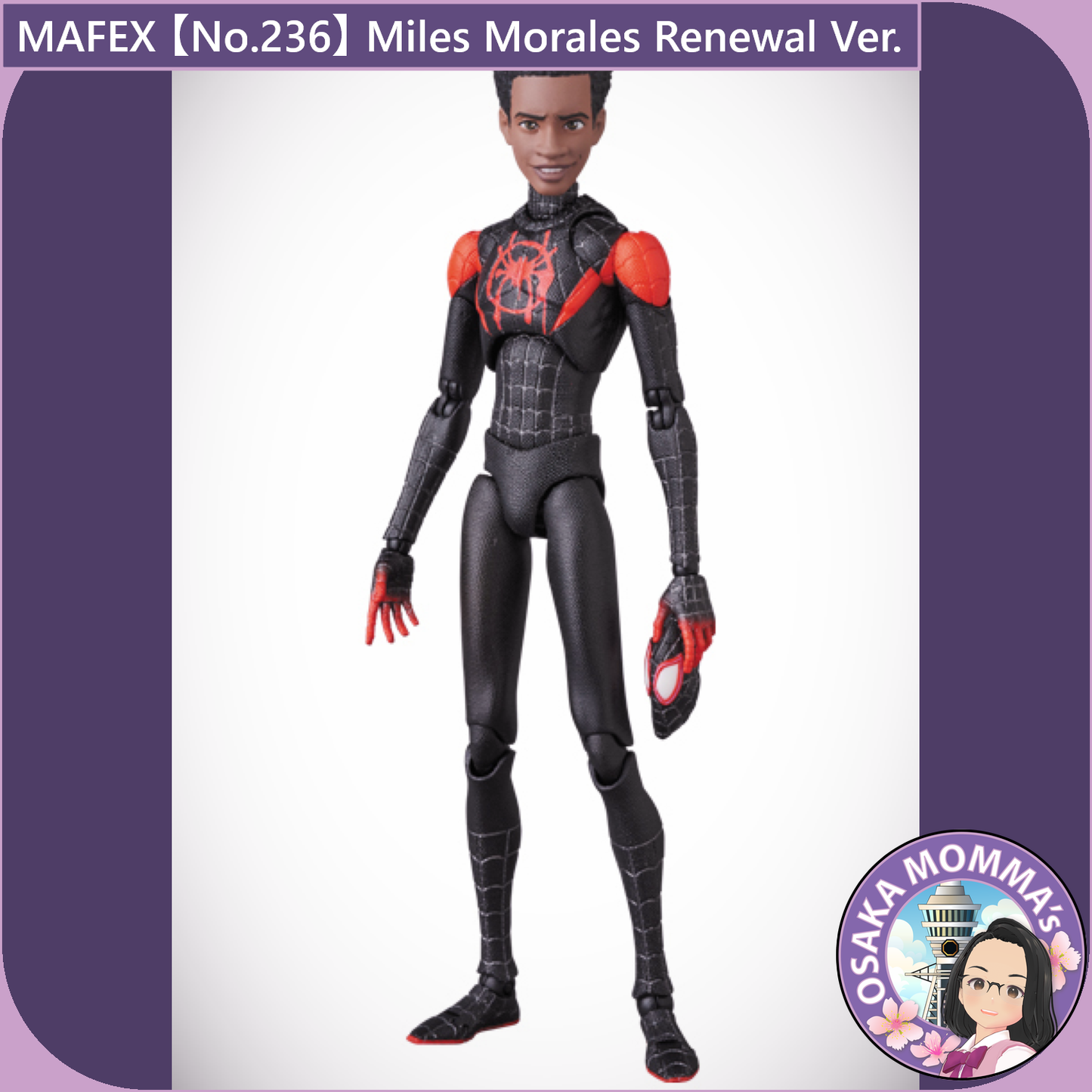 MAFEX 【No.236】Miles Morales Renewal Ver.