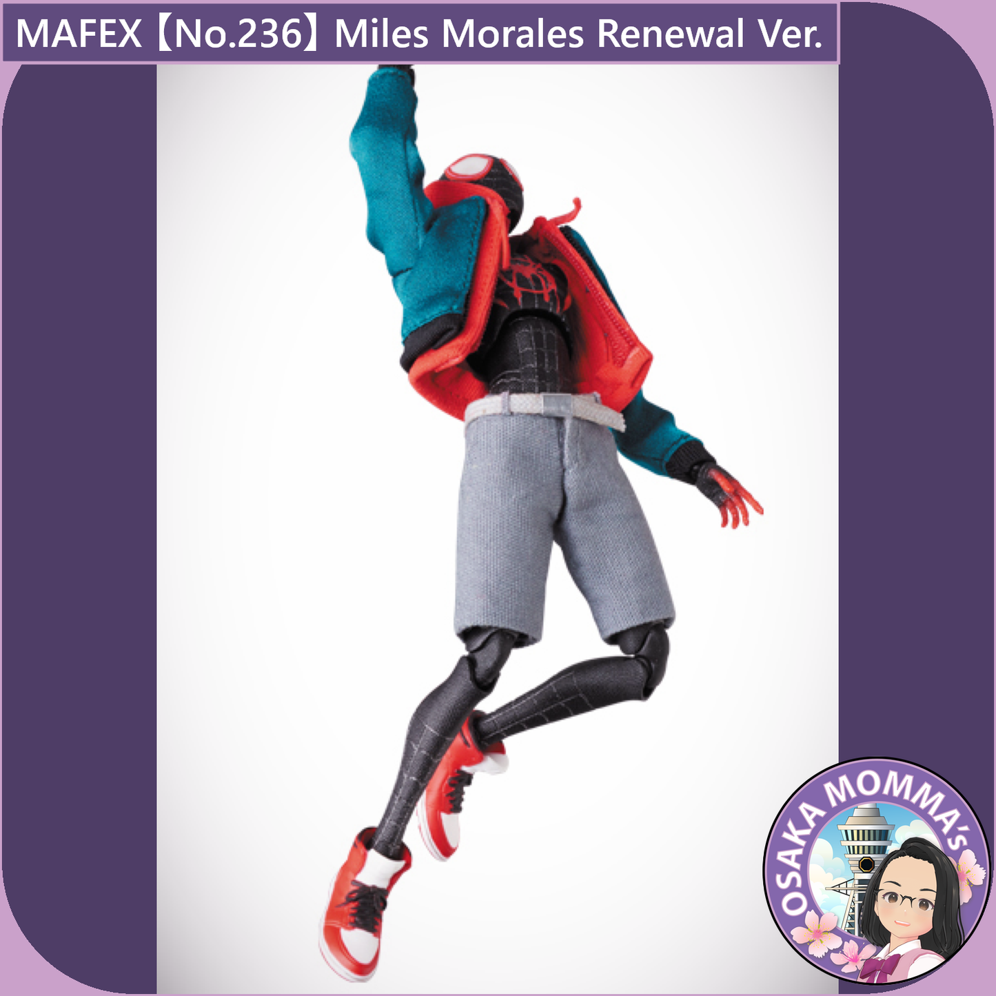 MAFEX 【No.236】Miles Morales Renewal Ver.