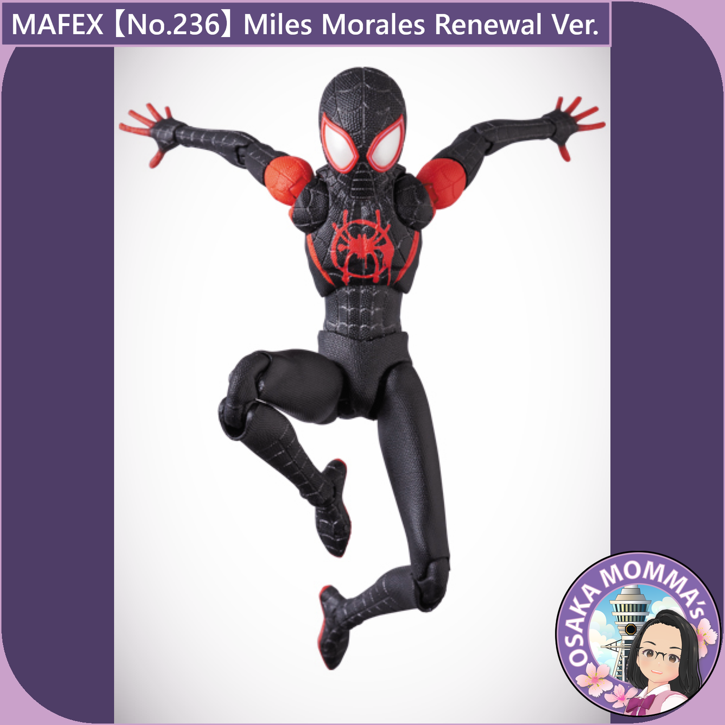 MAFEX 【No.236】Miles Morales Renewal Ver.