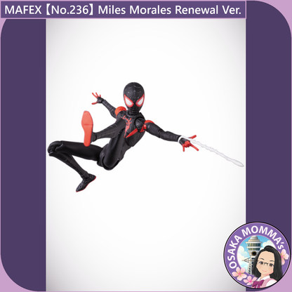 MAFEX 【No.236】Miles Morales Renewal Ver.