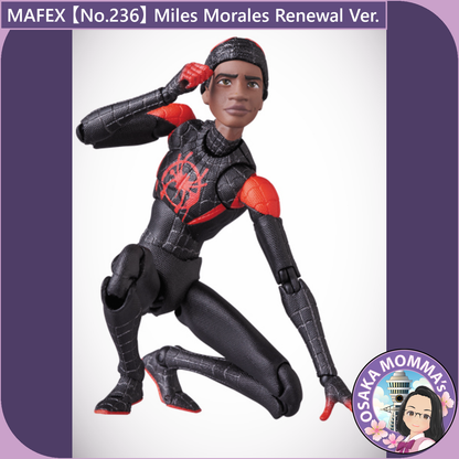 MAFEX 【No.236】Miles Morales Renewal Ver.