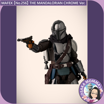 MAFEX 【No.256】THE MANDALORIAN CHROME Ver.