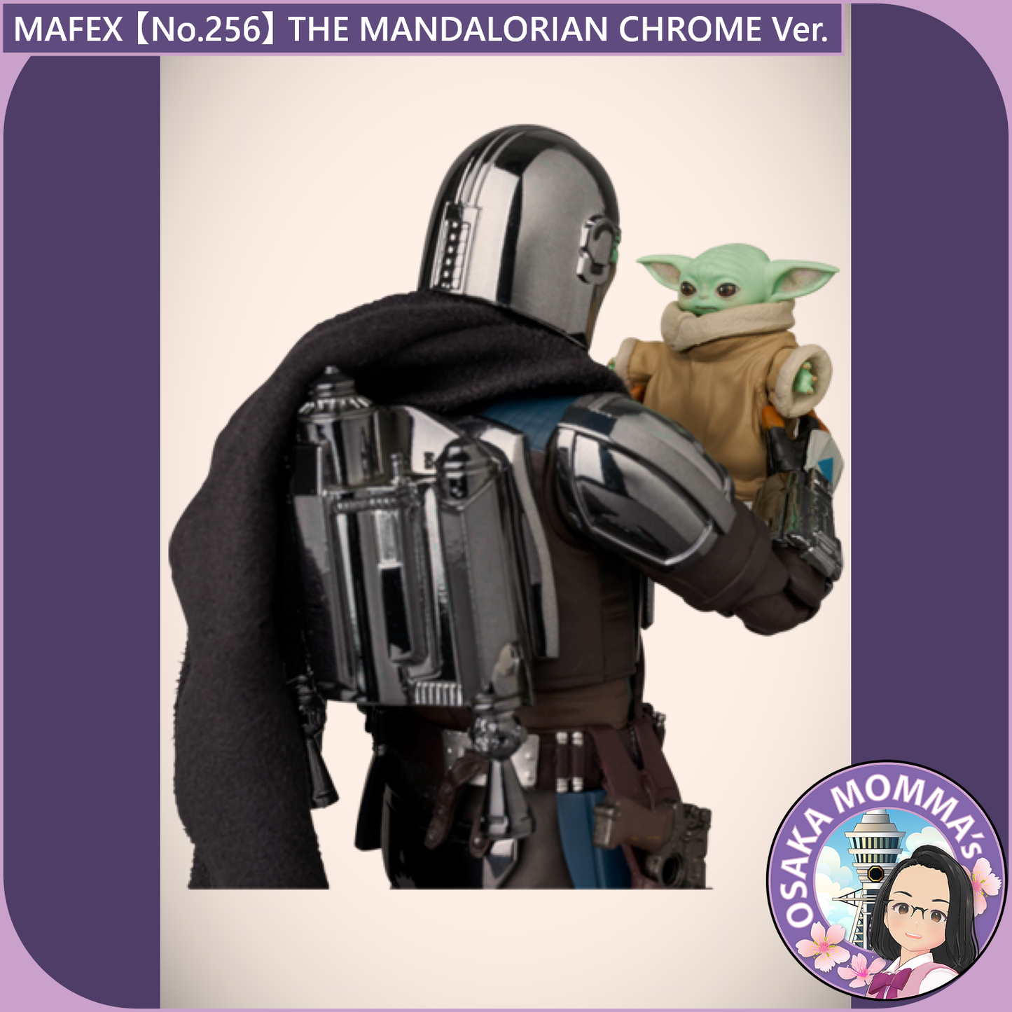 MAFEX 【No.256】THE MANDALORIAN CHROME Ver.