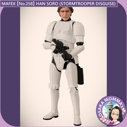 MAFEX 【No.258】HAN SORO (STORMTROOPER DISGUISE)