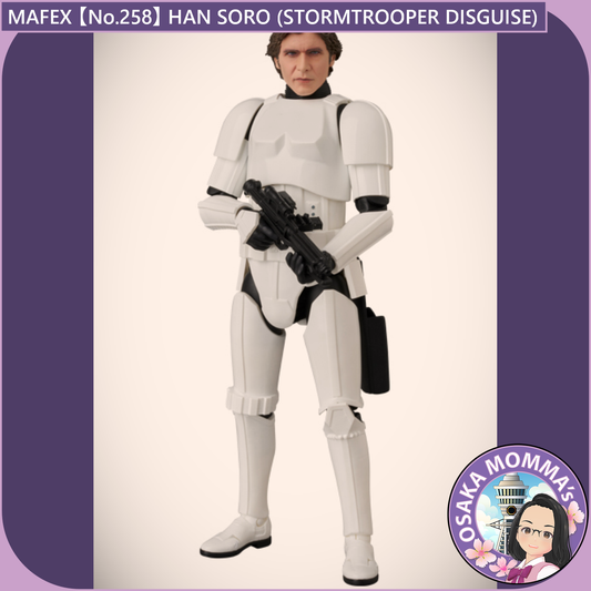 MAFEX 【No.258】HAN SORO (STORMTROOPER DISGUISE)