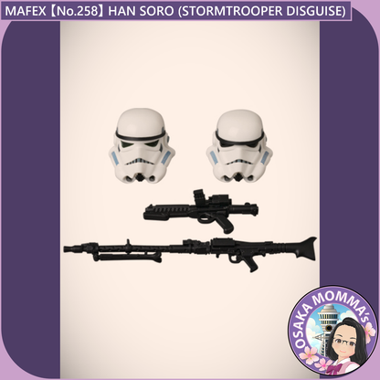 MAFEX 【No.258】HAN SORO (STORMTROOPER DISGUISE)