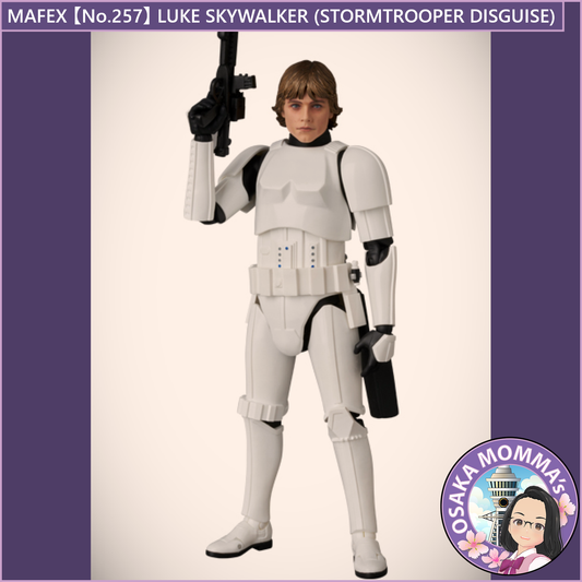 MAFEX 【No.257】 LUKE SKYWALKER (STORMTROOPER DISGUISE)