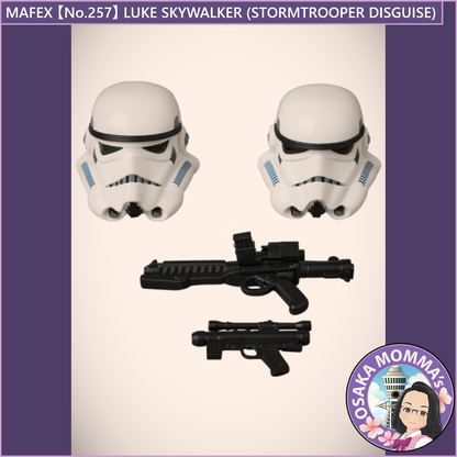 MAFEX 【No.257】 LUKE SKYWALKER (STORMTROOPER DISGUISE)