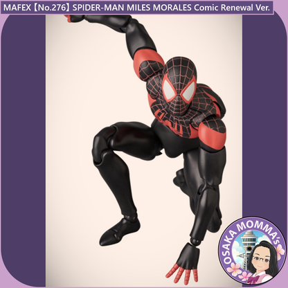 MAFEX 【No.276】Spider-Man (Miles Morales) Comic Renewal Ver.【Aug, 2025】