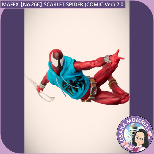 MAFEX【No.268】SCARLET SPIDER (COMIC Ver.) 2.0