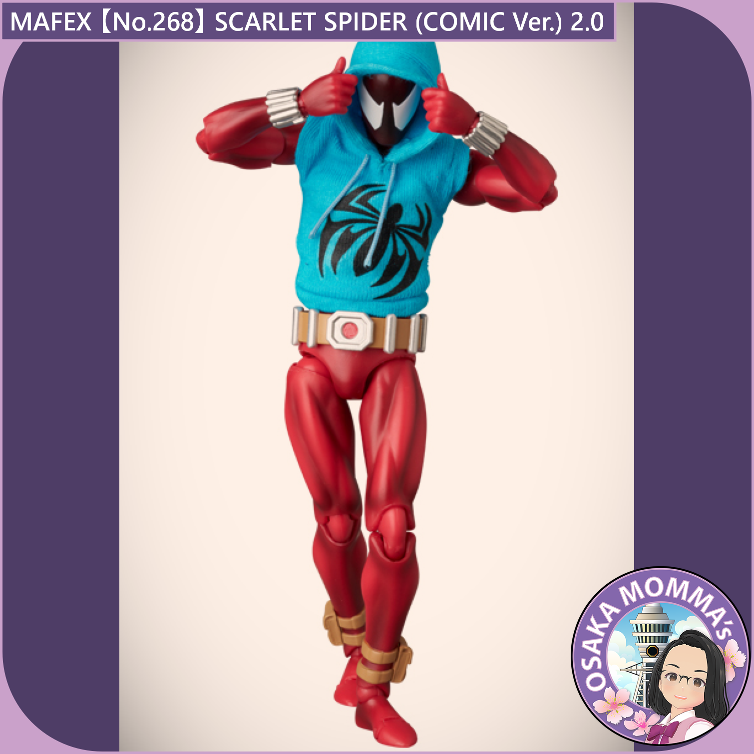 MAFEX【No.268】SCARLET SPIDER (COMIC Ver.) 2.0 – Osaka Momma's MAFEX【No.268】SCARLET SPIDER (COMIC Ver.) 2.0 – Osaka Momma's