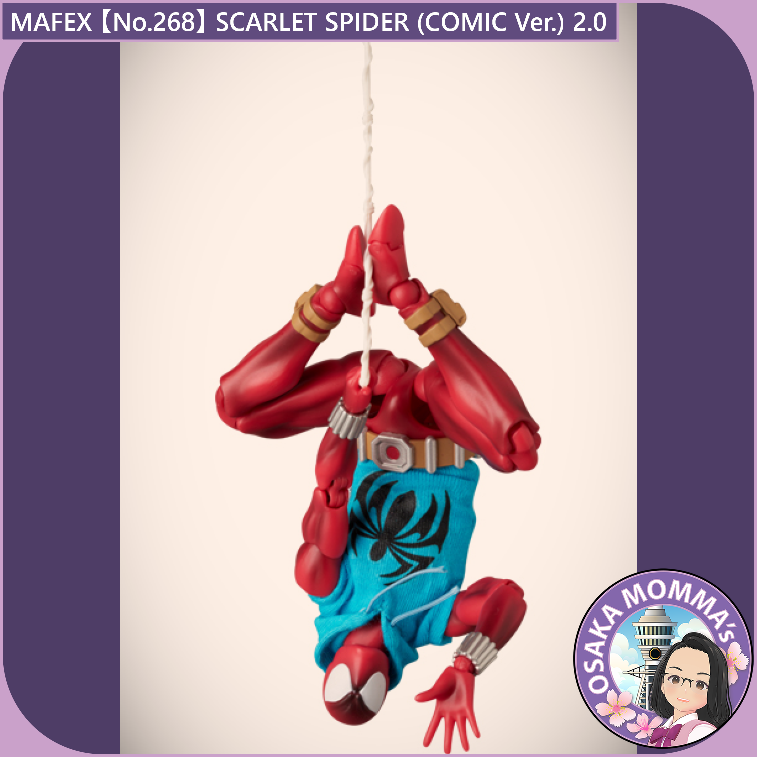 MAFEX【No.268】SCARLET SPIDER (COMIC Ver.) 2.0 – Osaka MAFEX【No.268】SCARLET SPIDER (COMIC Ver.) 2.0 – Osaka