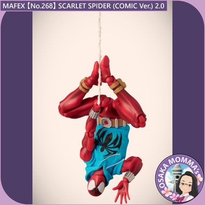MAFEX【No.268】SCARLET SPIDER (COMIC Ver.) 2.0