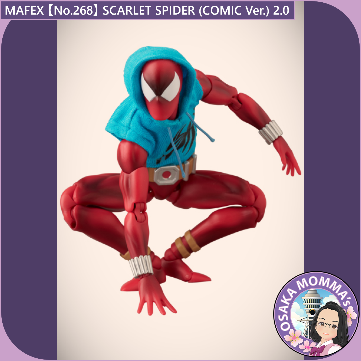 MAFEX【No.268】SCARLET SPIDER (COMIC Ver.) 2.0 – Osaka MAFEX【No.268】SCARLET SPIDER (COMIC Ver.) 2.0 – Osaka