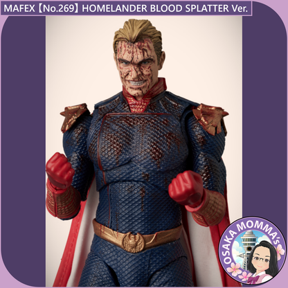 MAFEX 【No.269】HOMELANDER BLOOD SPLATTER Ver.
