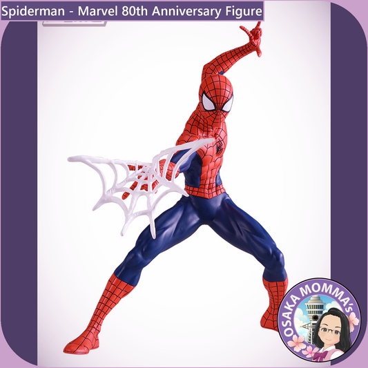 Spider-Man - Marvel 80th Anniversary Figure Vol 1